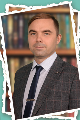 Данькин Александр Александрович Данькин Александр Александрович